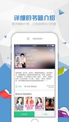 乐鱼电竞app下载